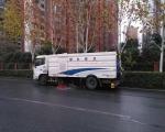 新站區(qū)道路清掃保潔、綠化管養(yǎng)項(xiàng)目